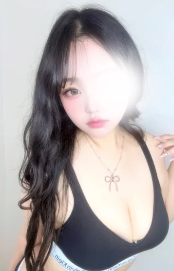 るん