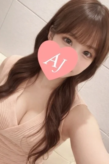 南 しほ