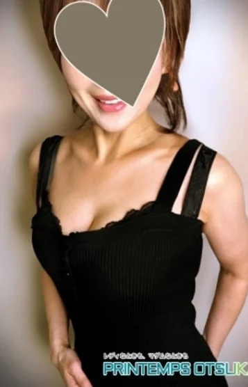 叶るみ