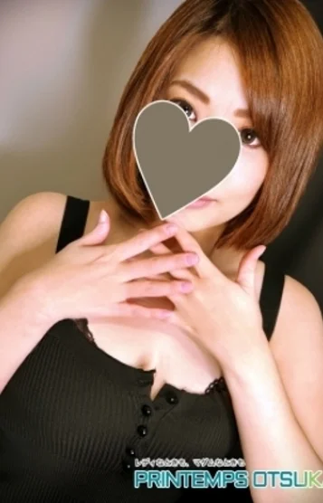 神原うみ