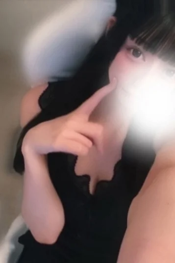 杏