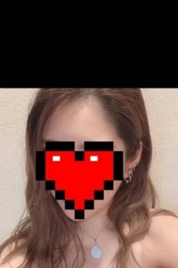 真緒