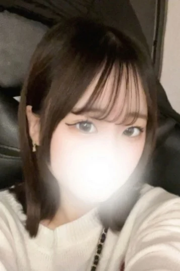 うる