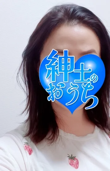 菜加