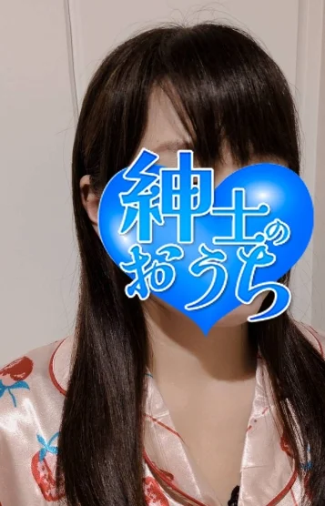 麻衣