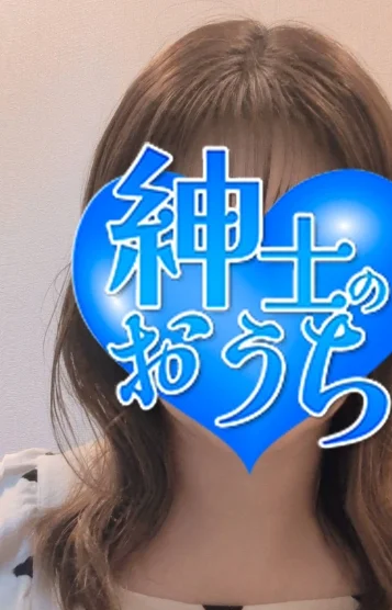 多歌子
