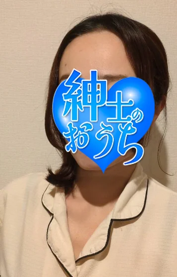 苗子