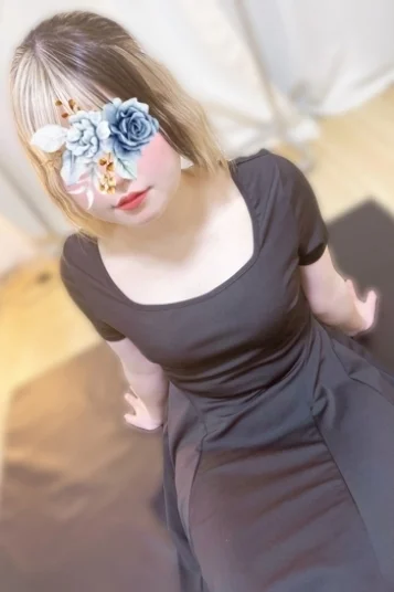 めぐ