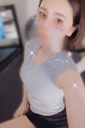 えま