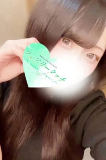 くるみ