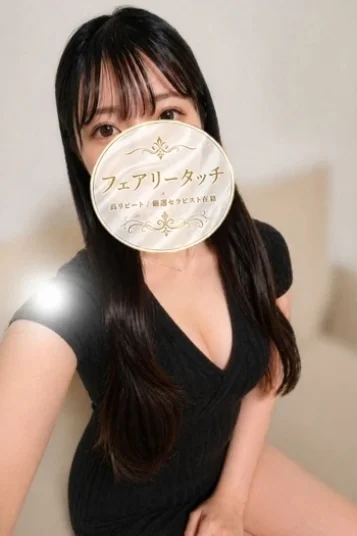 のん