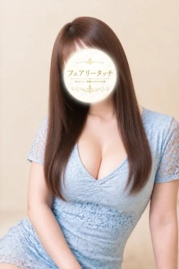 おとは