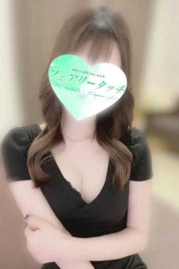 めるる