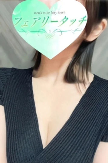 みずき