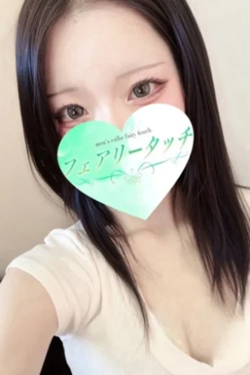 りら
