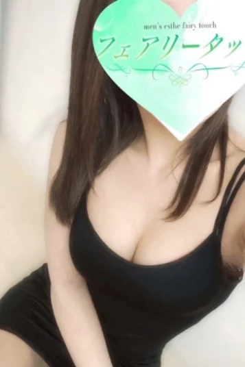 きせき