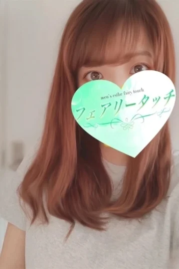 あんず