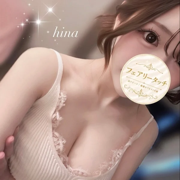 お客様へのメッセージ💌