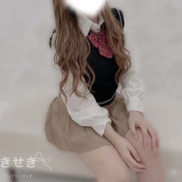 12:00〜17:00