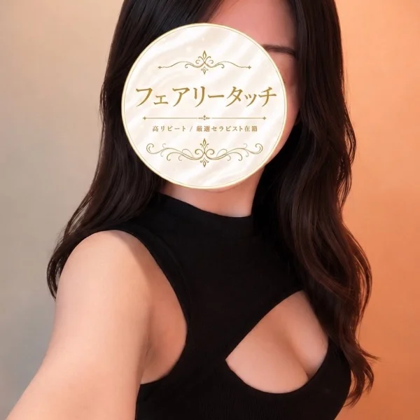 シフトとお礼