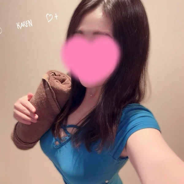 出勤
