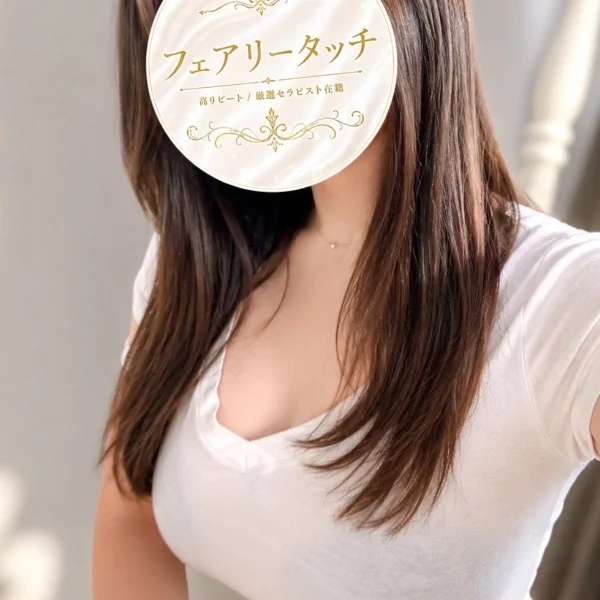 お礼、次回出勤