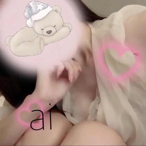 ありがとう💐
