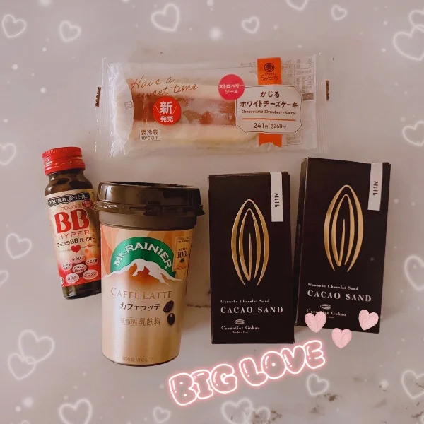 満了ありがとうございました🫧💕