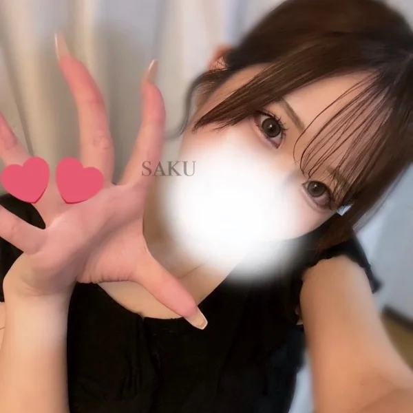 やほ〜❣️
