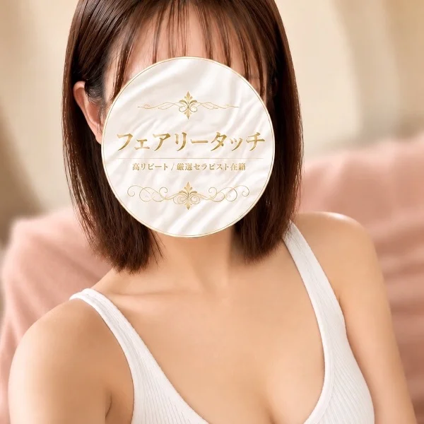 今すぐご案内可能です！！