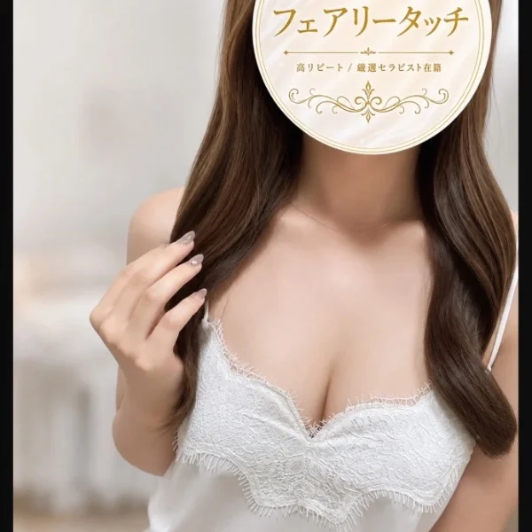 はじめまして💖