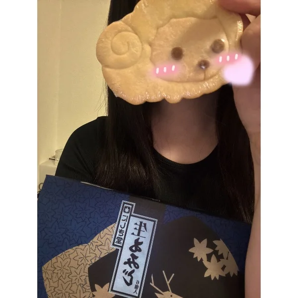 御礼🐑💭🤍