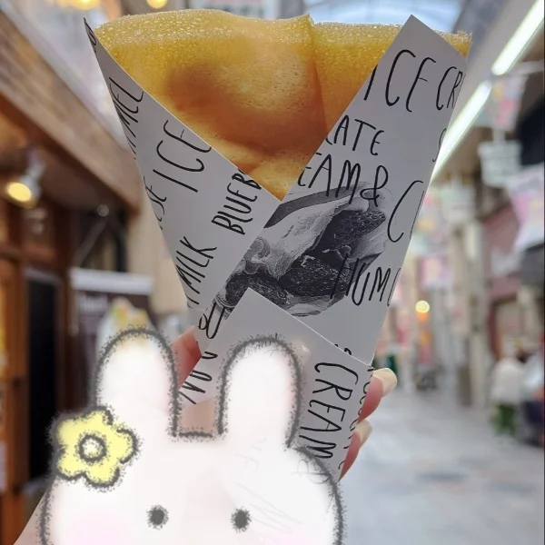 おはよ〜☀️🈵了してます✨