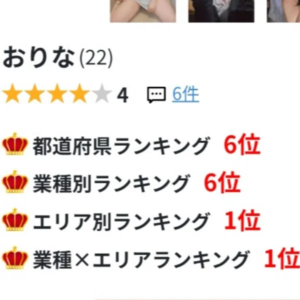 たいきーん‼️