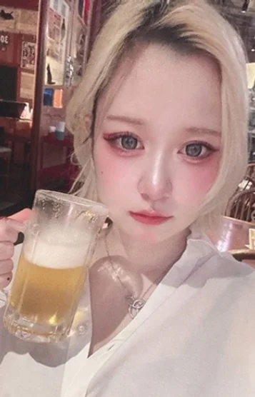 Nachisu