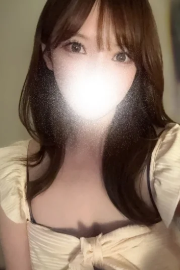 あおい