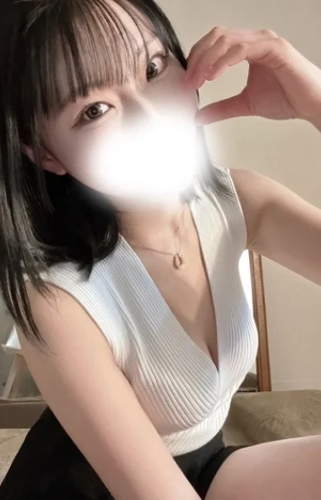 あん