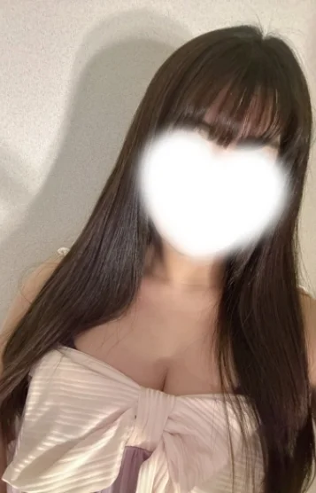 あおは