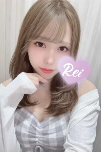 れい
