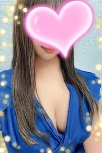 はるか