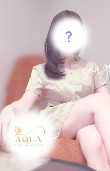 さや