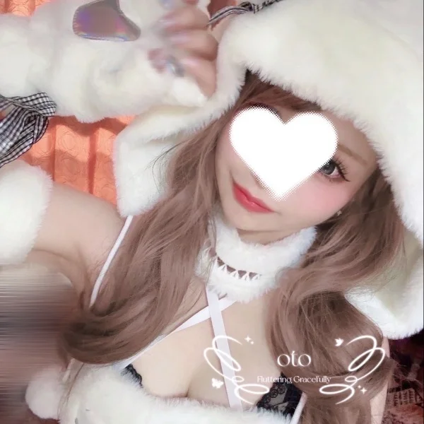 見てくれてありがとう♡