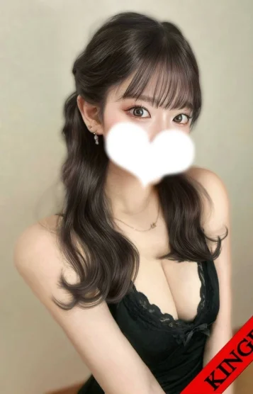 しおん