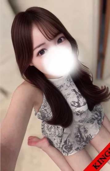 いろは