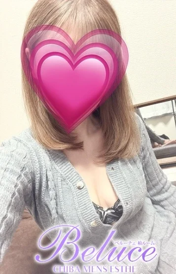 今井はな