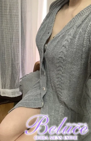 藤原ありさ