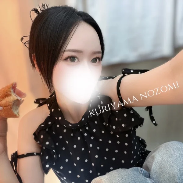 にゃは♡