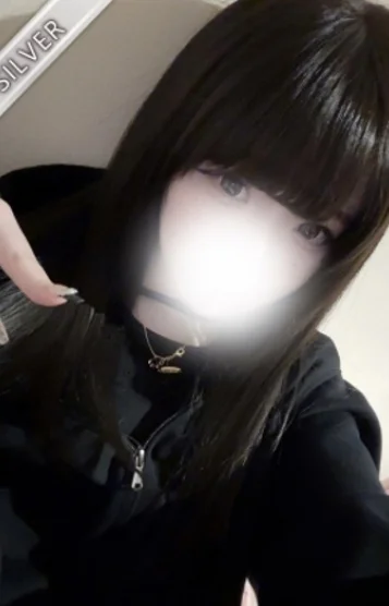 みお(SILVER)