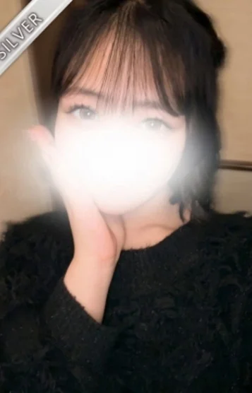 なえ(SILVER)