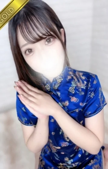 いつき(GOLD)